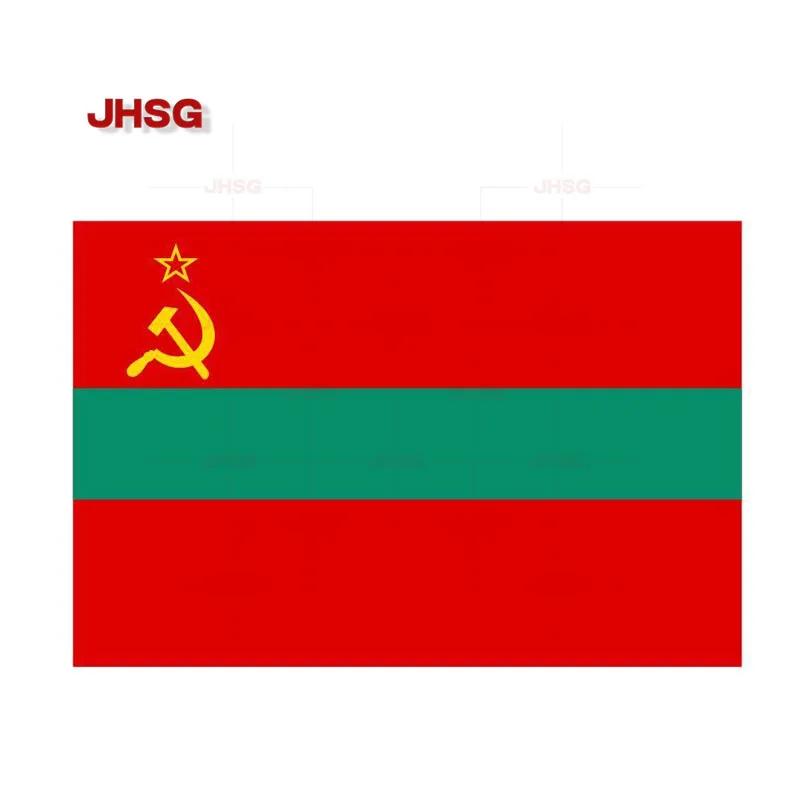 JHSG ڵ Ÿϸ ǥ Transnistria Į,  ڵ ƼĿ â, PVC , и, , α Ǹ